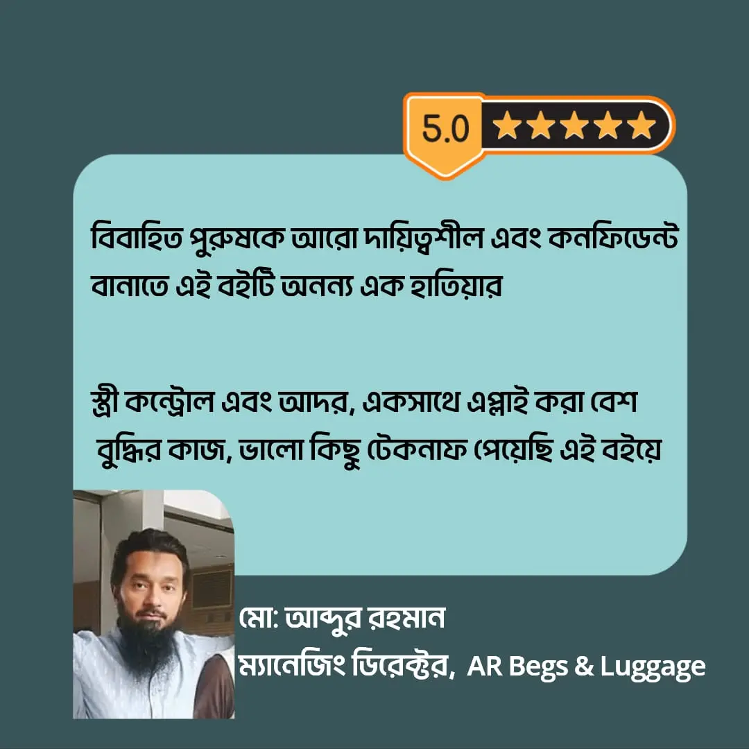 WhatsApp Image 2025-06-03 at 10.06.58 AM (1)